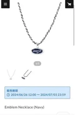 4.W.A JEWELRY SUPPLY DT-MODEL.A ネックレス 2025年最新】4.w.a jewelry supplyの人気アイテム - メルカリ