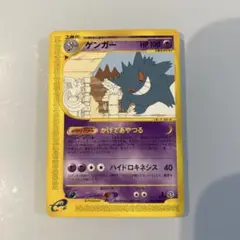 Item thumbnail for item 1239ee6f-bd06-4308-8a9d-b334c584e57a