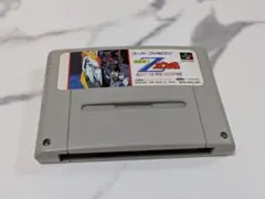 SFC　機動戦士ガンダムZ