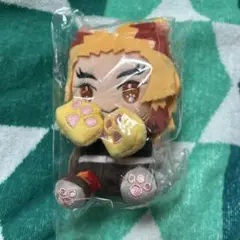 にゃほるめ　ぬいぐるみ　煉獄　未開封
