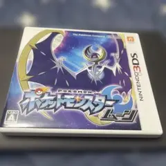 ポケットモンスター ムーン (3DS) 箱