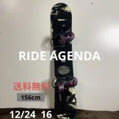 RIDE AGENDA 156㎝　バインディングセット 2025年最新】ride agenda 156の人気アイテム - メルカリ