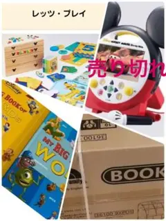【新品未使用】DWE ウッド調ブックケース 新品未開封】DWE ブックケース 棚 ウッド