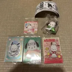 ポチャッコ　きらめきバルーンフィギュア2 カード　セット