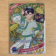 アイプリ　スクールメイツクールミント　すばる