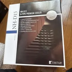 Noctua NH-D15 D型プレミアムクーラー　CPU ファン　美品