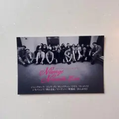 ニューエイジ・ニューネタライブ ステッカー