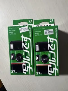 Item thumbnail for item 586e57ec-a830-46a3-b633-930272a7038e