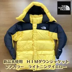 新品 ノースフェイス バルトロライト カモフラ 迷彩 ダウンジャケット 防寒防風