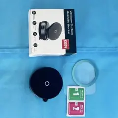 携帯ホルダー
