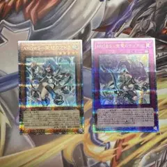 遊戯王　ARG⭐︎S 栄冠のアドラ クオシク 25thシークレット　3枚 Amazon.co.jp: ARG??S アルゴスターズ 栄冠のアドラ クオシク