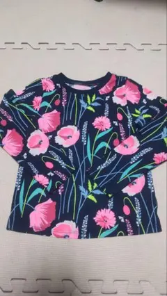 Item thumbnail for item b14e4d9f-fc83-4af1-b11f-0a80a5614eaa