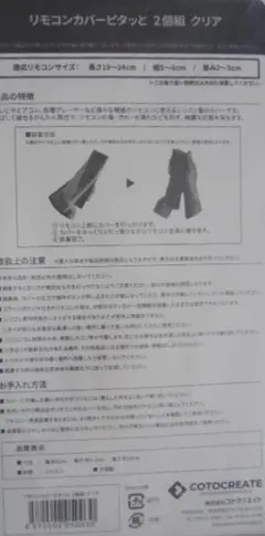 Item thumbnail for item 67a93bfd-b852-4fc4-a3b0-7691f2b51acc