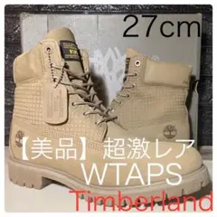 Item thumbnail for item de1c4cd6-4c81-4d9f-9a5f-df8ce5fb0fb6