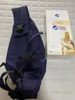 baba slings ネイビー スリング