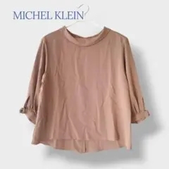 Item thumbnail for item ba1cc0aa-c2d4-484a-9d76-f6bb17d1b586