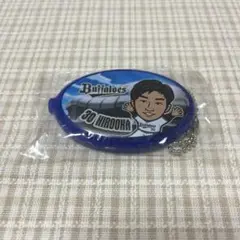 オリックス・バファローズ 廣岡大志 コインケース エアーくじ