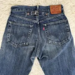 Item thumbnail for item 37f578f2-a980-4ba8-b45a-bd0d8a681c0a