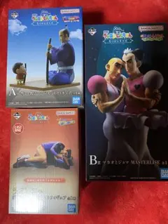 クレヨンしんちゃん　一番くじ　A賞　B賞　ラストワン　マカオとジョマ