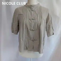 NICOLE CLUB チャイナボタンブラウス ニコル クラブ シャツ
