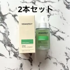 Item thumbnail for item ffc99dba-8fe6-428d-bee5-911b7df3b771