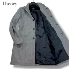 Item thumbnail for item 35875961-31cb-4869-8b9b-ee521f435817