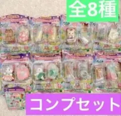 Item thumbnail for item 22cdb7c3-c7ba-4534-bf95-f39414939d23