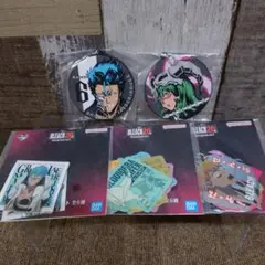 一番くじ BLEACH G賞 ラバーチャーム H賞　ステッカー まとめ売り