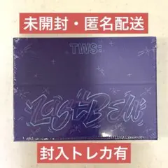 TWS Last Bell 新品未開封 アルバム Main Ver.⑤