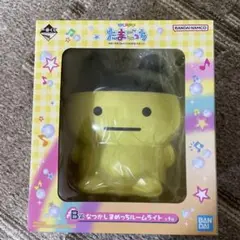 【即日発送】　たまごっち 一番くじ B賞　完売