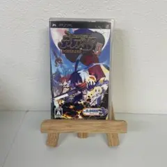 魔界戦記ディスガイアPORTABLE 通信対戦はじめました。