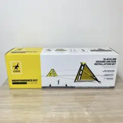 ★未使用品★ Gibbon インディペンデンスキット　クラシック　スラックライン