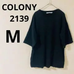 COLONY 2139五分袖スウェッTシャツM ステッチ シンプル ポケット付き