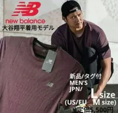 L■新品 ニューバランス 半袖 Tシャツ 大谷翔平モデル 定価5,500円