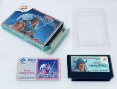 魔城伝説Ⅱ 大魔司教ガリウス ファミコン