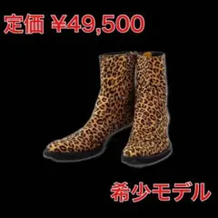 【定価¥52,800】ノーアイディー バックジップヒールブーツ