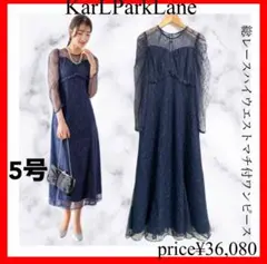 Item thumbnail for item acd43789-8df4-44ce-a380-eaa30c4050a5