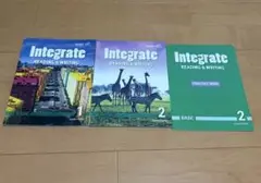 Integrate Reading & Writing 教材セット