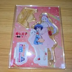 第七王子　アクリルスタンド　ロイド　富士急限定　コラボ　富士急ハイランド　異世界