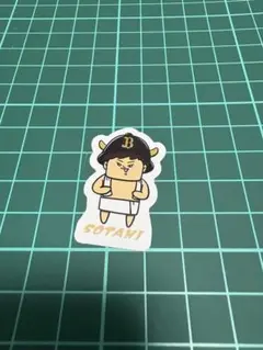 オリックスバファローズ　銭湯ステッカー　曽谷龍平