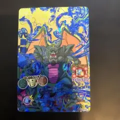 Item thumbnail for item 02db0fbc-a210-465f-b62a-9a0d91127809