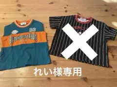 ルルモーメントトップス