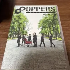 8UPPERS(パッチアッパーズ)
