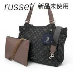 新品未使用✨russet ハンドバッグ2wayショルダーバッグ ポシェット付