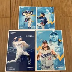 中日ドラゴンズ　竜ブロマイド3枚セット販売⑦