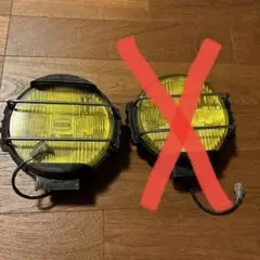 ランクル70 純正フォグランプ 希少