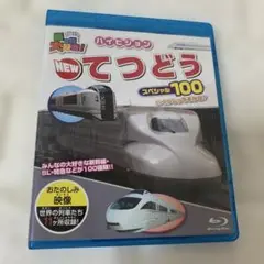 Item thumbnail for item b8d07291-06da-4244-bf1b-daa39fd08632