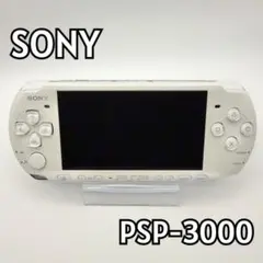 SONY PlayStation Portable PSP 3000 ホワイト