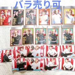 Item thumbnail for item 0c21c1cf-7c5a-4909-9d18-d8f6bd572968