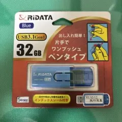 RIDATA USBメモリ 32GB ペンタイプ